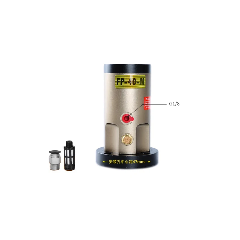 Pneumatic Vibrator …