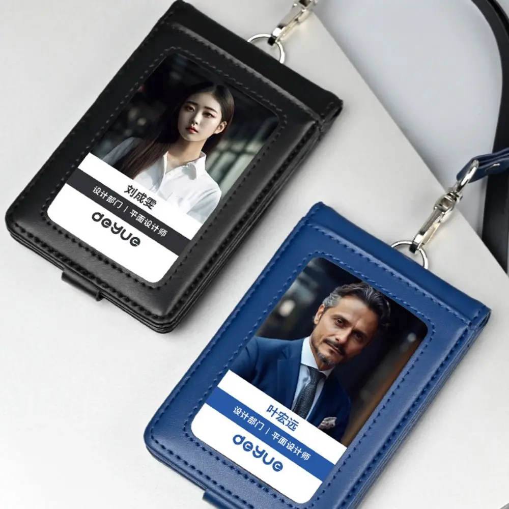 

Leather ID Tag Badge Holder Protective Buckle Employee Pass Work Card Case Photocard with Lanyard Flip Chest Card Bag Student