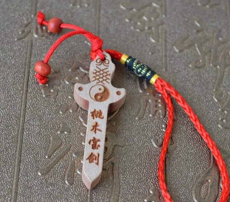 Peach Wood Little Sword Amulet Safety Symbol Pendant