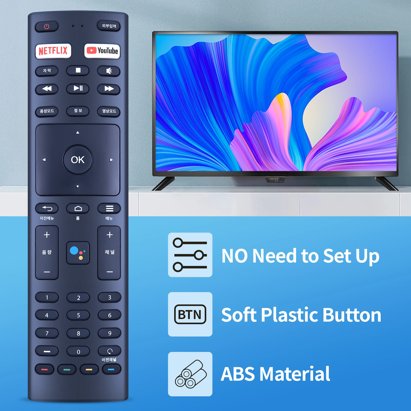 Remote control for SMARTEVER rm-t1 TV