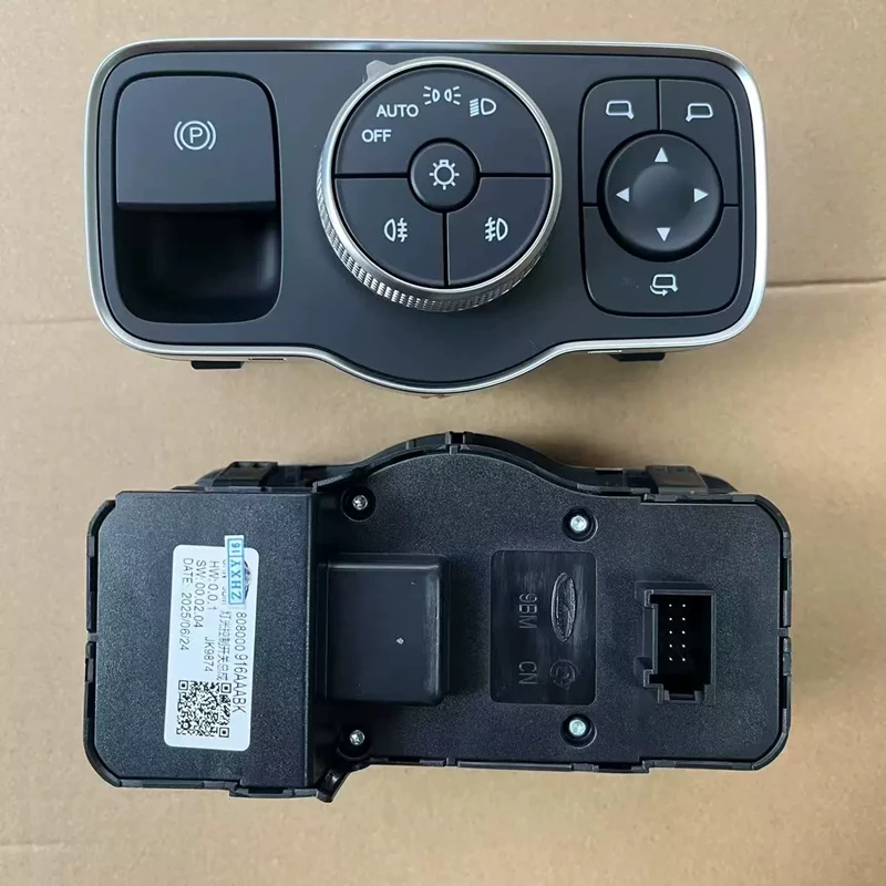 

Light Control Switch, Mirror Adjustment Switch for EXEED VX, 808000916AA