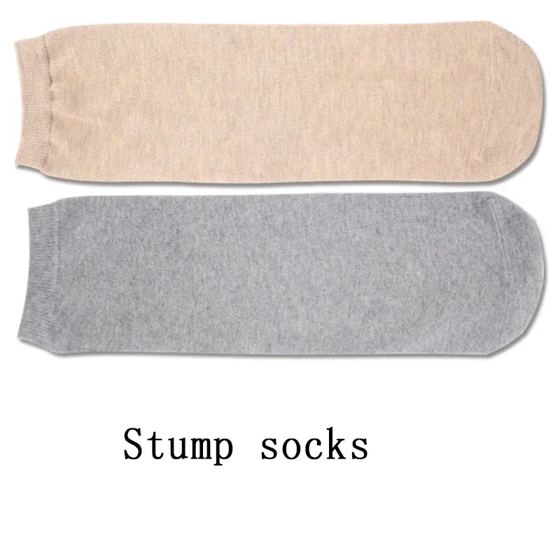 10pcs cotton thick limb socks prosthetic Disabled amputation gray skin knee amputees knit rite amputee sheath leg sleeve stump