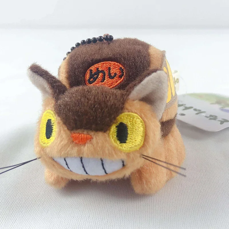 Ghibli Cat Bus Plush Purse - Anime Coin Wallet & Shoulder Bag, 2025 Kawaii Keychain Gift