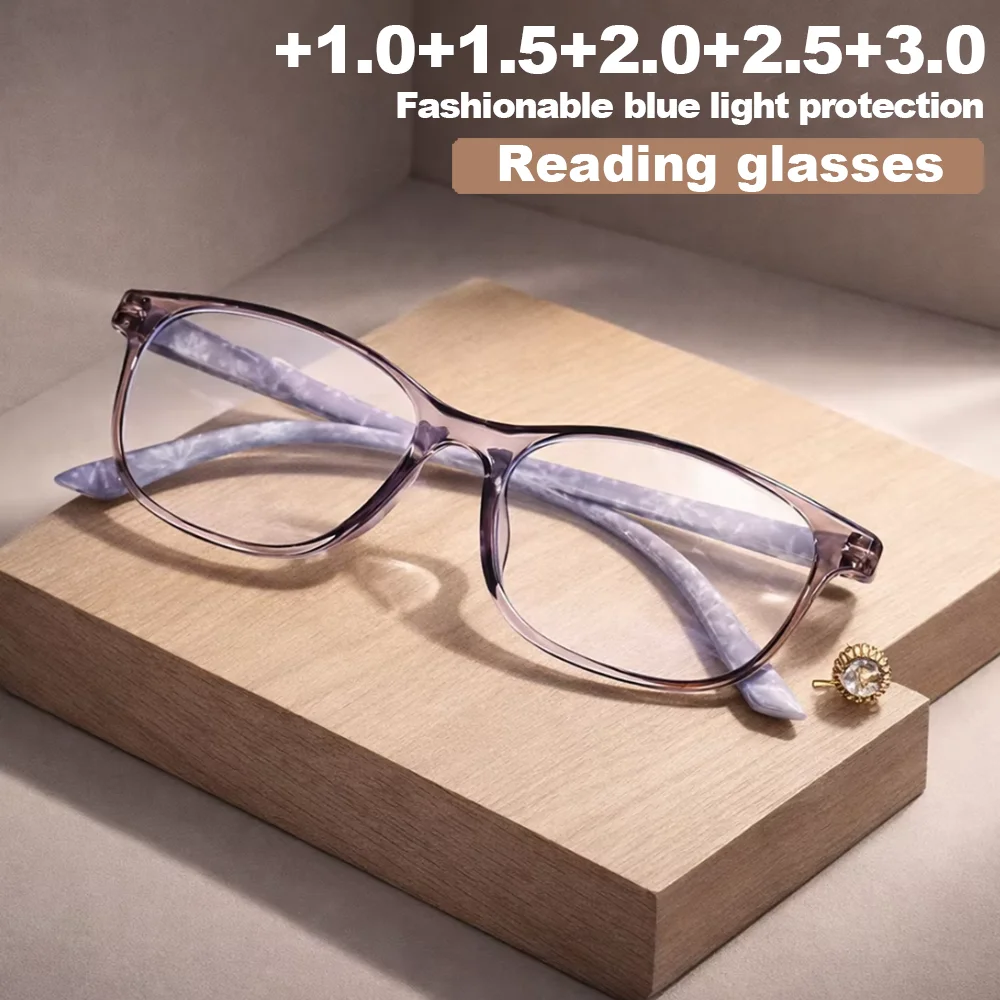 1 Stück Lesebrille mit quadratischem Rahmen, kleines Rahmendesign, modische, leichte Anti-Blau-Blockier-Brille für Damen und Herren +1,0 - 4,0