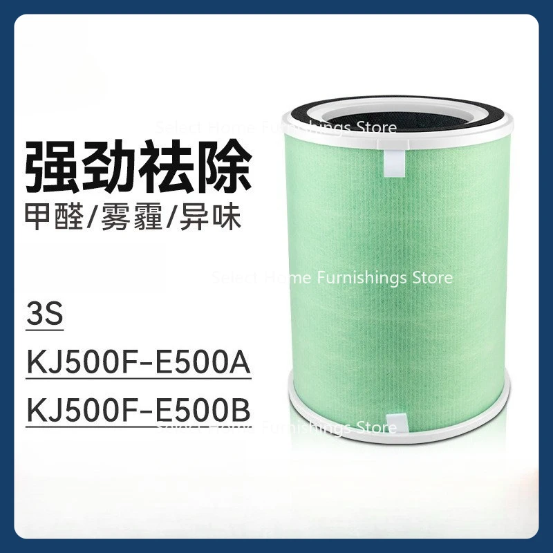 

Suitable for Purifier 720 Filter 3S/KJ500F-E500A/B