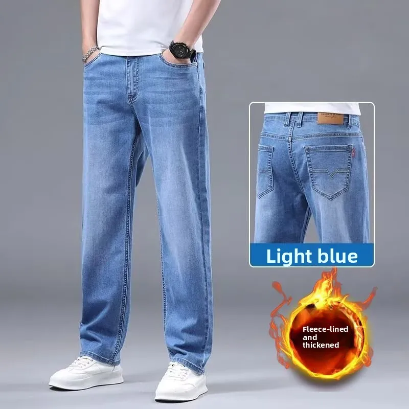 Men's Loose Straight Leg High Elasticity Fleece Lined Jeans Youth Stretch Long Trousers plus Size Trendy Casual Fashion