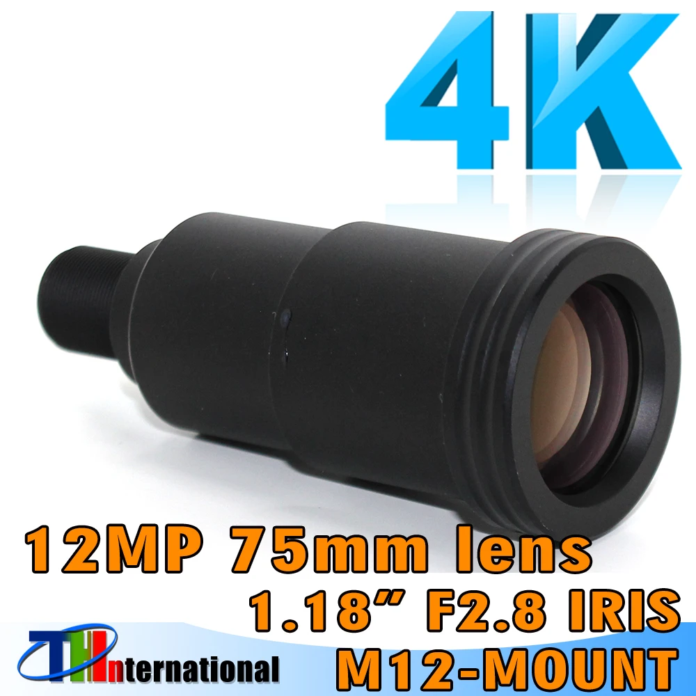 

5K 12Megapixel 75mm M12 Lens 1/1.8" F2.8 Long Distance View Telephoto Drones Xiao Mi Gopro SJCAM Sports Camera CCTV Camera Lens