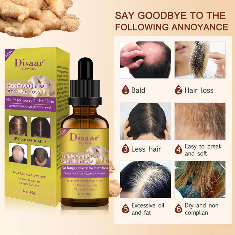 15pcs/Lot Disaar Hair Care Hair Growth Essential Oils Hair Prevent Hair Loss Damaged Hair Repair Serum Natural Hair Products