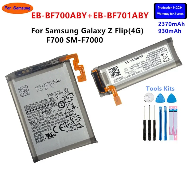 2024 years Brand New EB-BF700ABY EB-BF701ABY  2370mAh+930mAh Battery For Samsung Galaxy Z Flip 4G F700 SM-F7000 +Tools