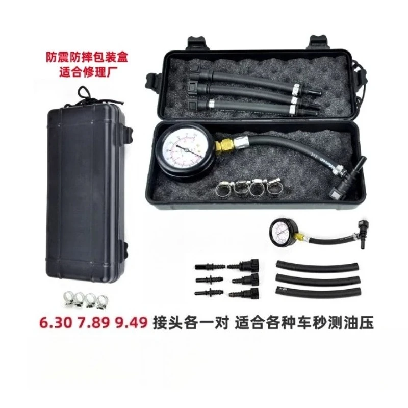 0‑100PSI Fuel Pressure Test Gauge Kit, Fuel Injection Pump Pressure Tester For Car Motorcycle Truck Repair