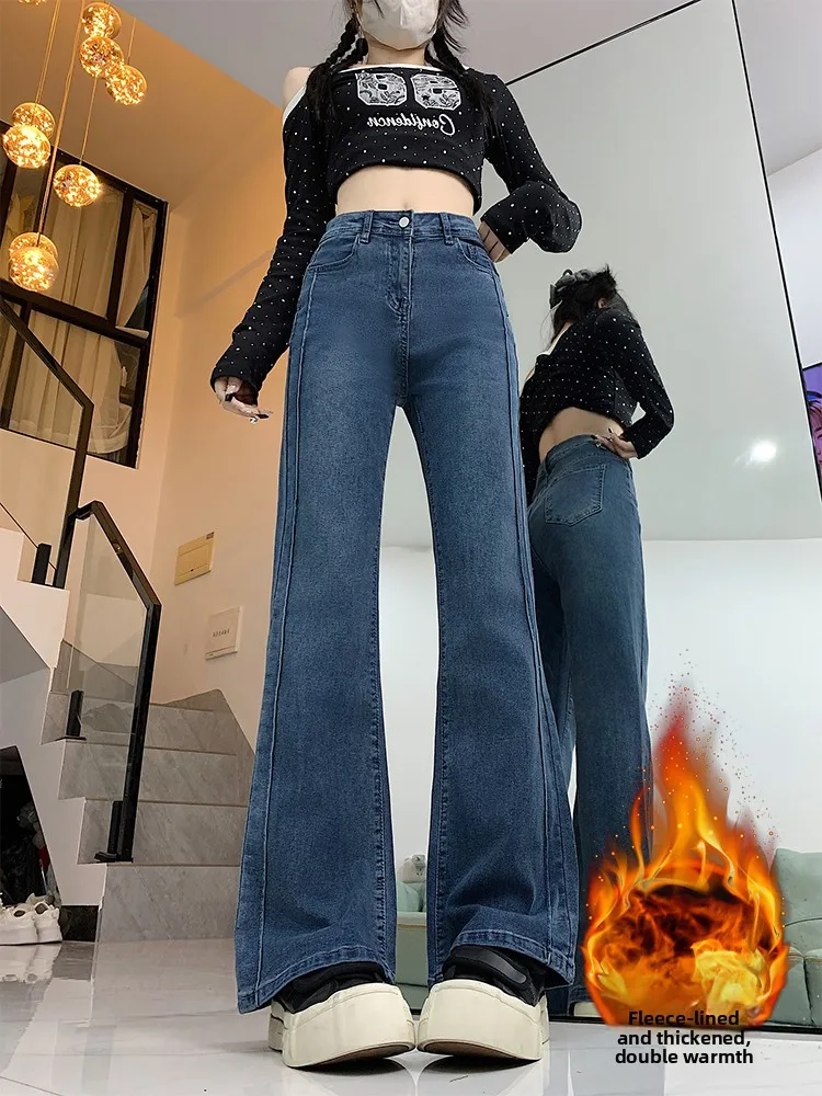 

Женские джинсы с высокой талией в стиле ретро, темно-синие, на подкладке, утягивающие повседневные длинные брюки с высокой талией, зимние длинные брюки