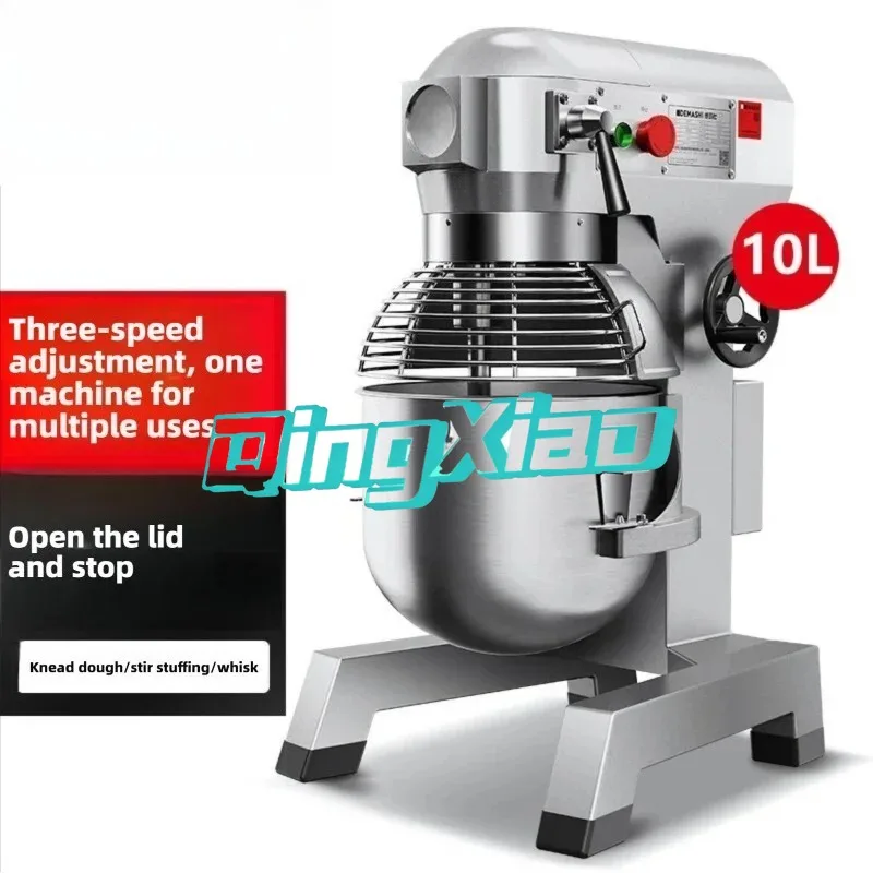 Commercial 10L Multifunctional Speed Control Mixer Heavy Duty With Safety Guard For Bakery Restaurant Dough Kneading Egg Beating