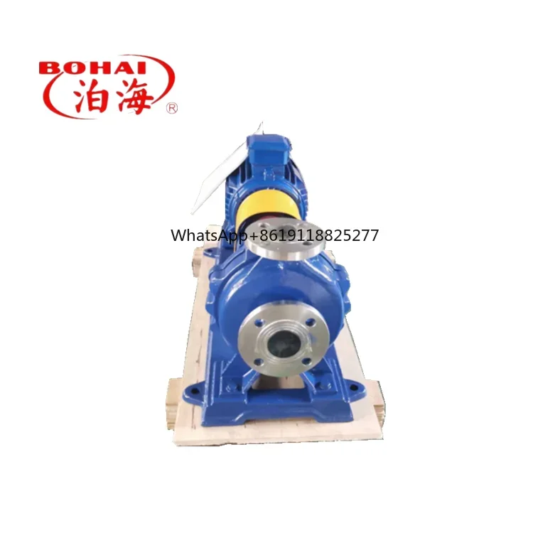 Corrosion resistant chemical pump IH50-32-125 stainless steel centrifugal pump