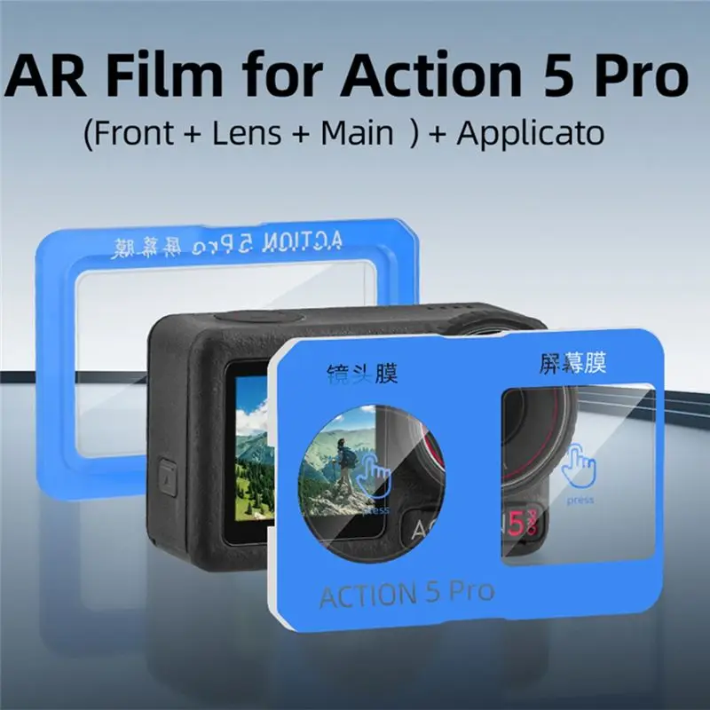 DTB8 AR Anti-Reflection Protective Film for DJI Osmo Action5pro, Lens and Screen, Includes Bracket, 9H Hardness