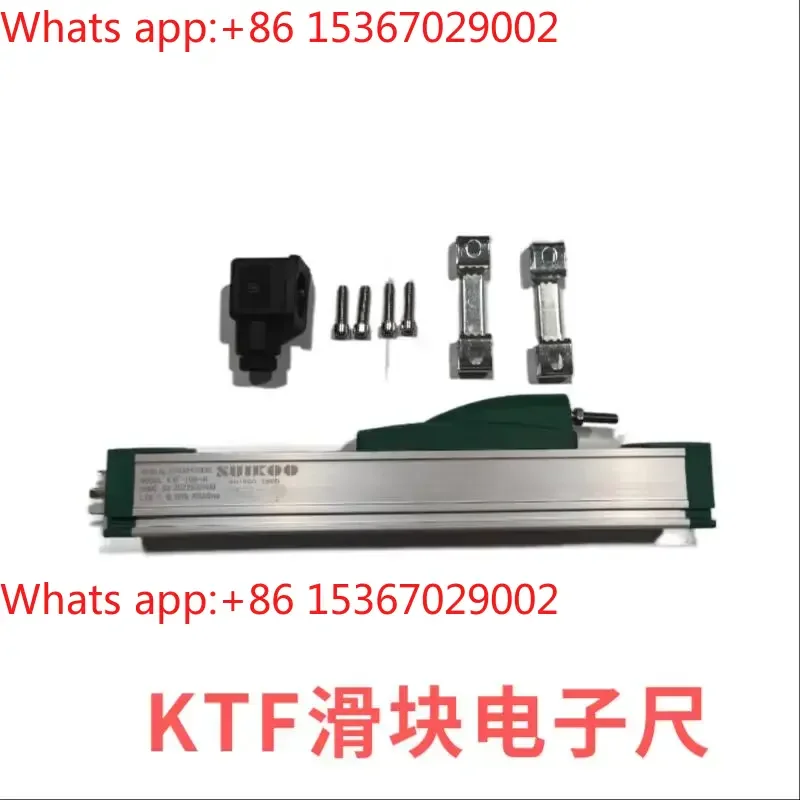 

TLH/KTF-400 500 600 750 900 1000 1250 2000 мм формовочная машина слайдер электронная линейка