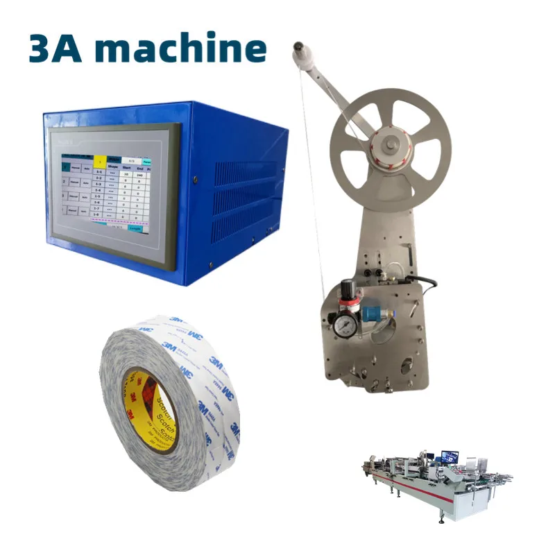 CQT-DSA1 Program Control System Automatic Double-sided Adhesive Pasting Machine Box Notebook Edge Folding Glue Machine