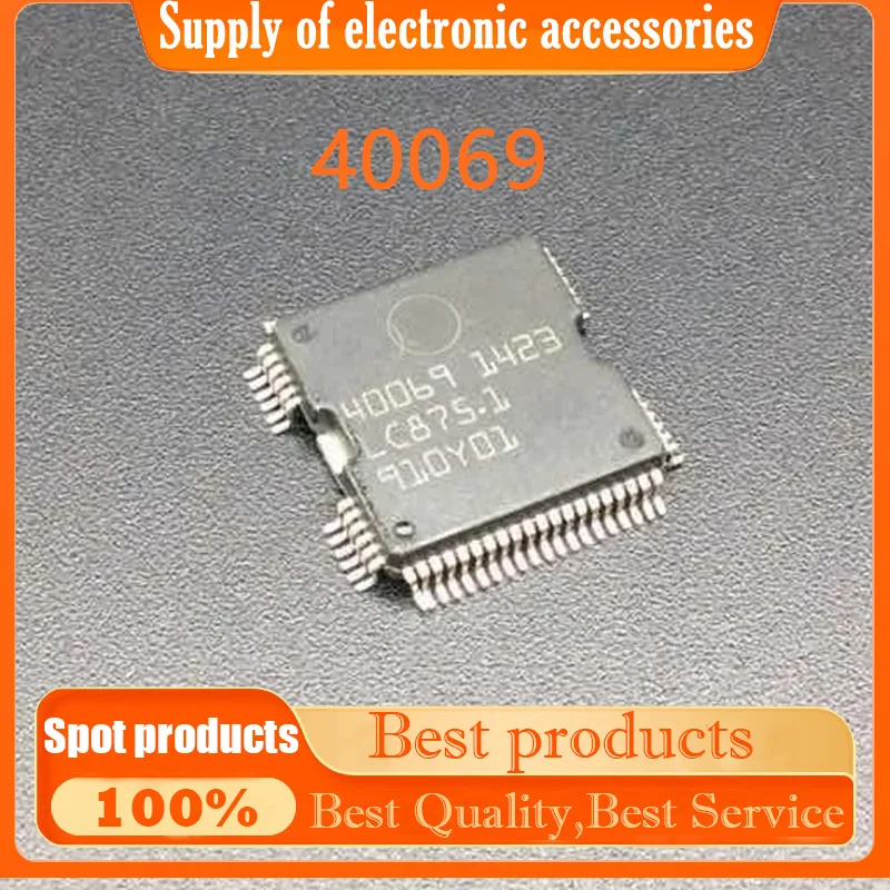 Original automotive computer board automotive zerbrechliche kraftstoffe in spritz ung antriebs chip ic hqfp64