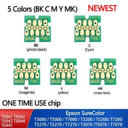 T6941-T6945  ink Cartridge Chip For Epson SureColor T3000 T3070 T5070 T7070 T3200 T5200 T7200 T3270 T5270 T5000 T7000 T7270