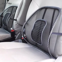 Car Seat Chair Back Cushion Mesh Lumbar Back Brace Car Seat Chair Cushion Massage Back Cushion Pad Support Home Office