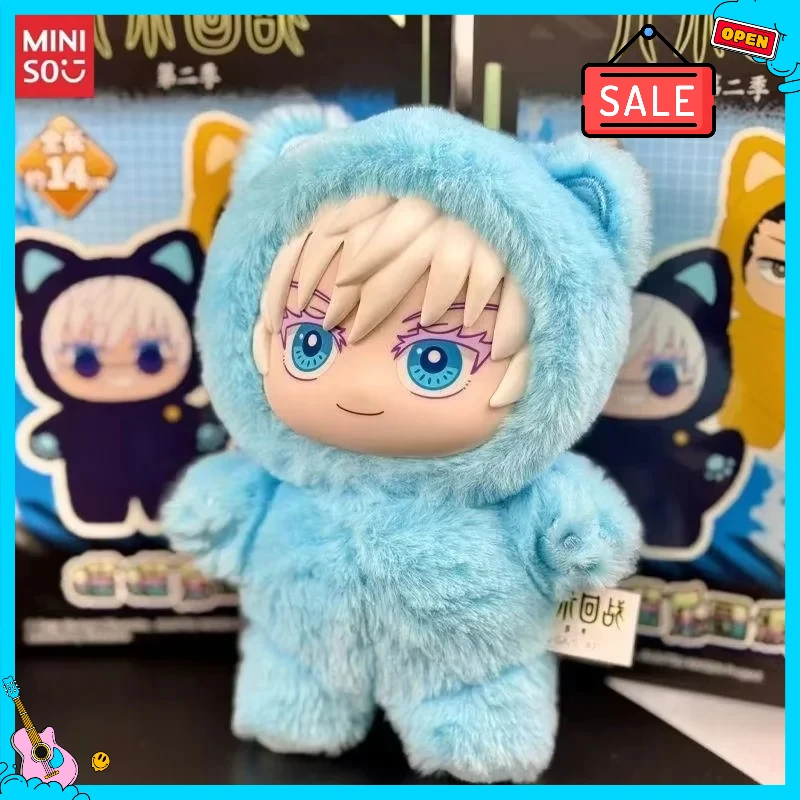 

*!! *MINISO Тайная плюшевая слепая коробка, наручная сумка, подвеска, игрушка, милая Коллекционная плюшевая модель для подарков-сюрпризов