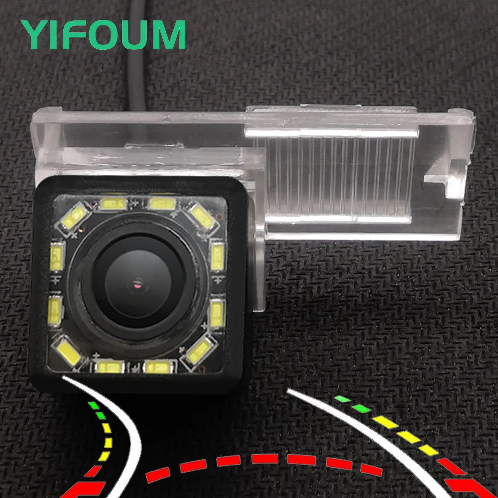 For Citroen C2 C3 C4 C5 DS3 DS5 DS6/Peugeot 207 208 301 307 308 407 508 CC AHD Fisheye Dynamic Trajectory Car Rear View Camera