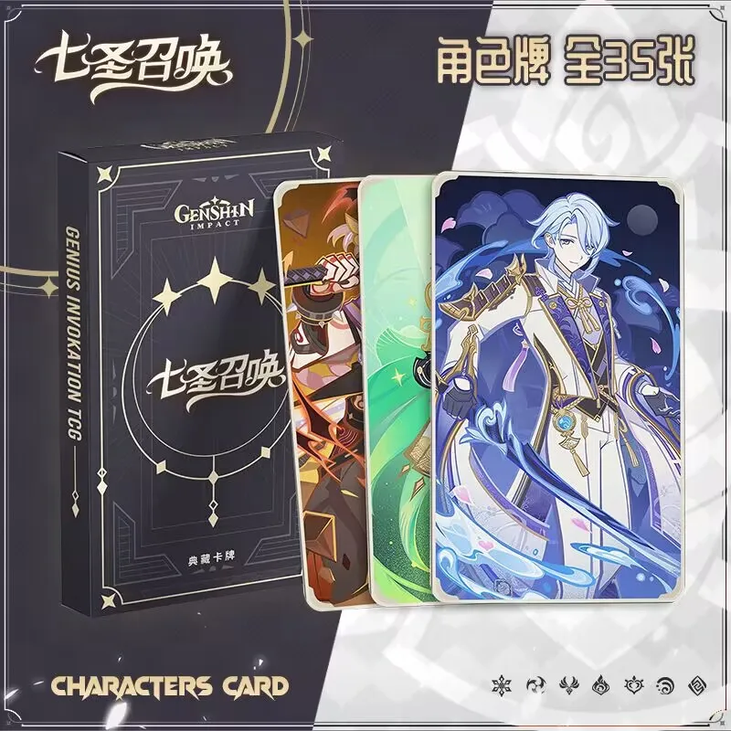 Anime game Genshin Impact Genius Invocation TCG card peripheral collection character cards children\'s toys birthday gift cards