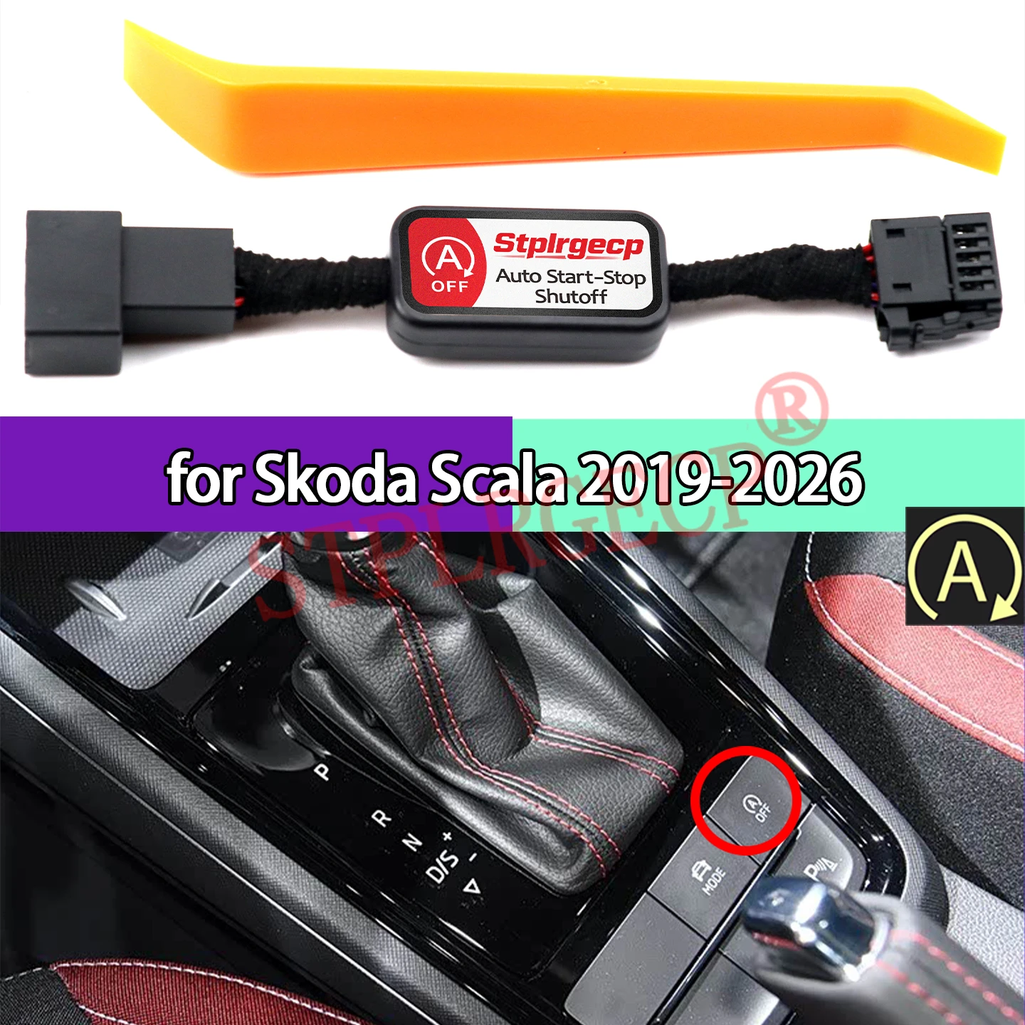 For Skoda Scala 2019 2020 2021 2022 2023-2026 Automatic Stop Start Engine System Off Control Start Stop Canceler Cable