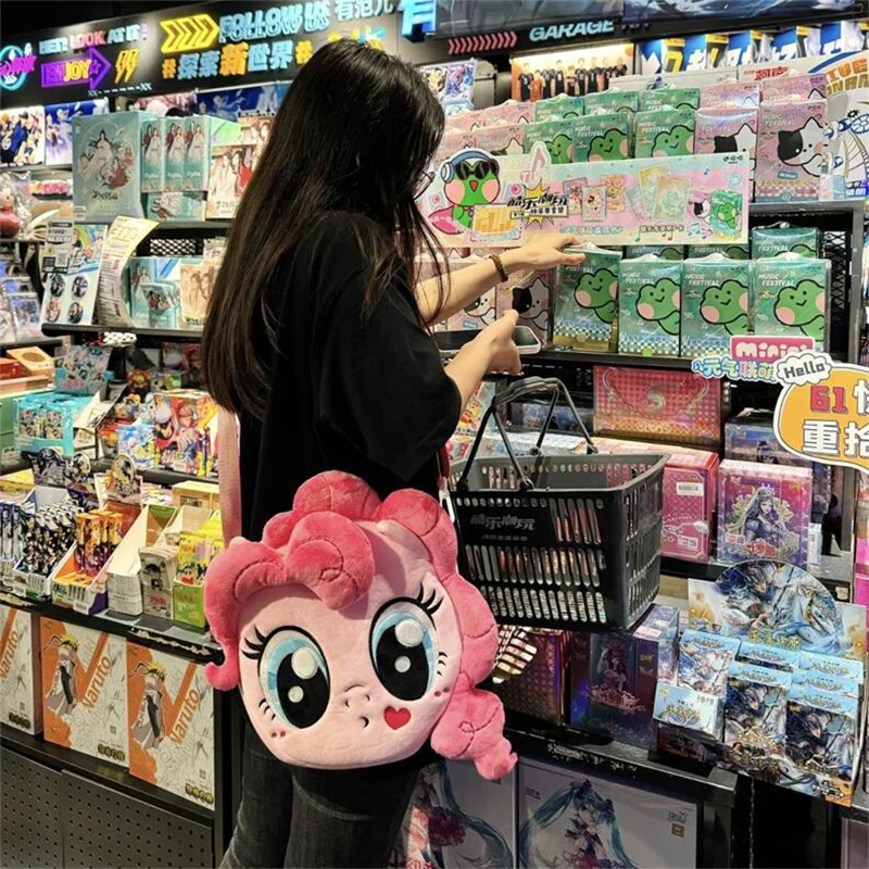 Kawaii My Little Pony peluche Bag Cute Anime Friendship Is Magic Doll borsa a tracolla borsa di immagazzinaggio di grande capacità regalo di compleanno per ragazza