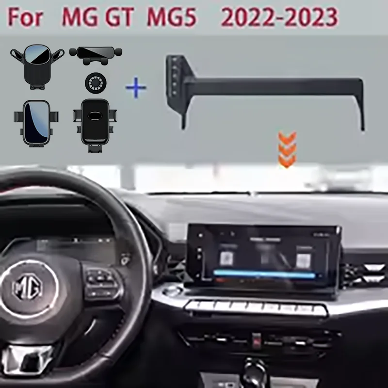 

Car Phone Holder For MG GT 2022 2023 phone stand special car anti-shake navigation stand