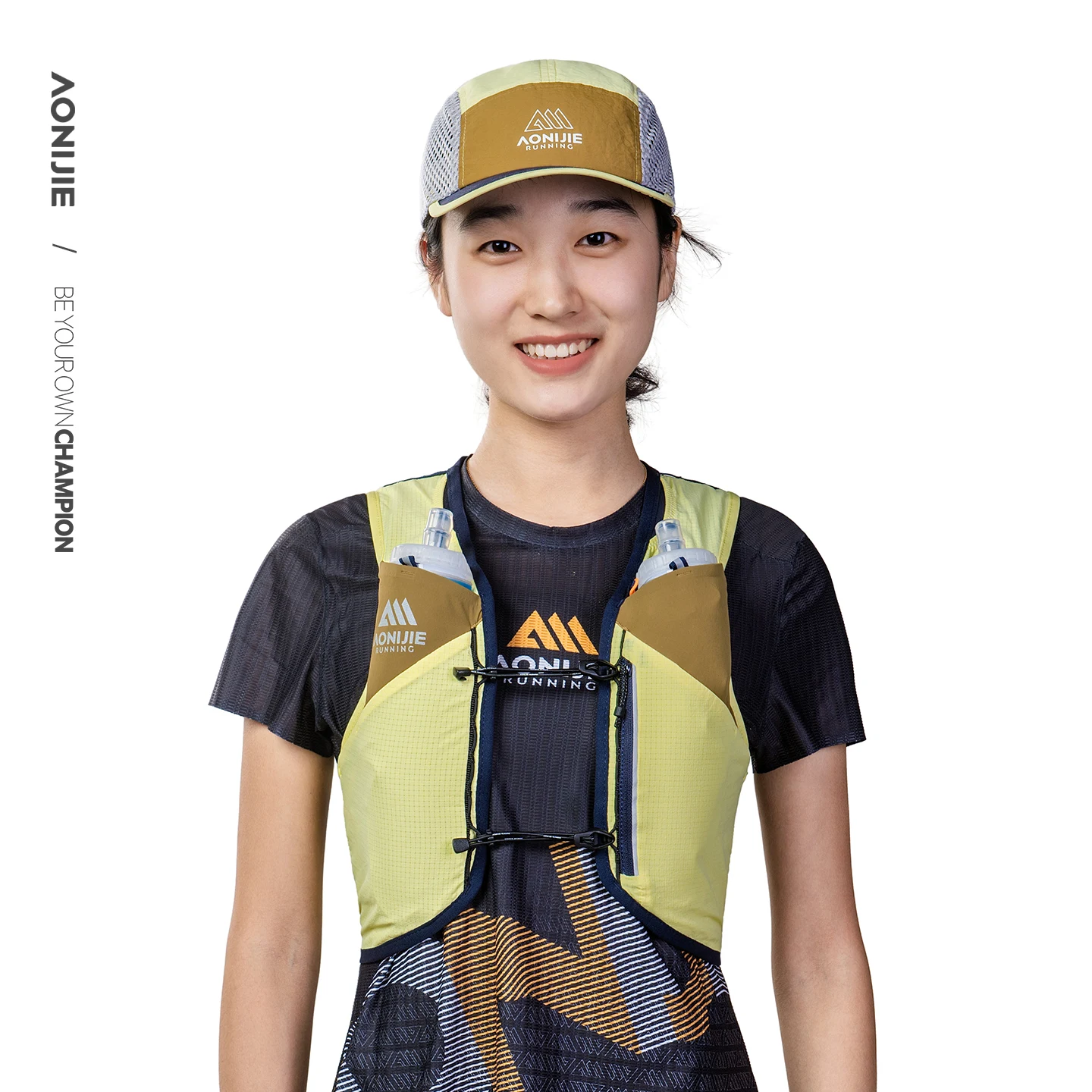 Aonijie MB-4L Professional Running Vest Bag Vest Pack Marathon Backpack with 2 Soft Flasks Water Bottles Trail Running - view 2