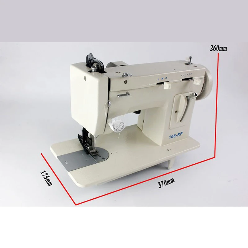 150 watt household sewing machine inch BateRpak arm fur, leather, autumn clothes sewing machine thick material