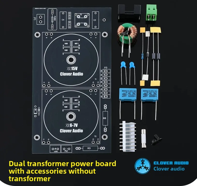 power-board-double-output-with-emi-filter-double-transformer-adapter-board-power-board
