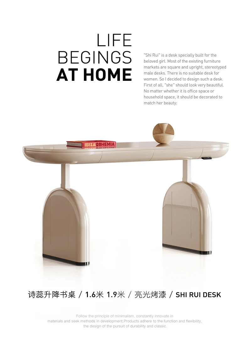 Moderner Arbeits-Computertisch mit elektrischem Lift S