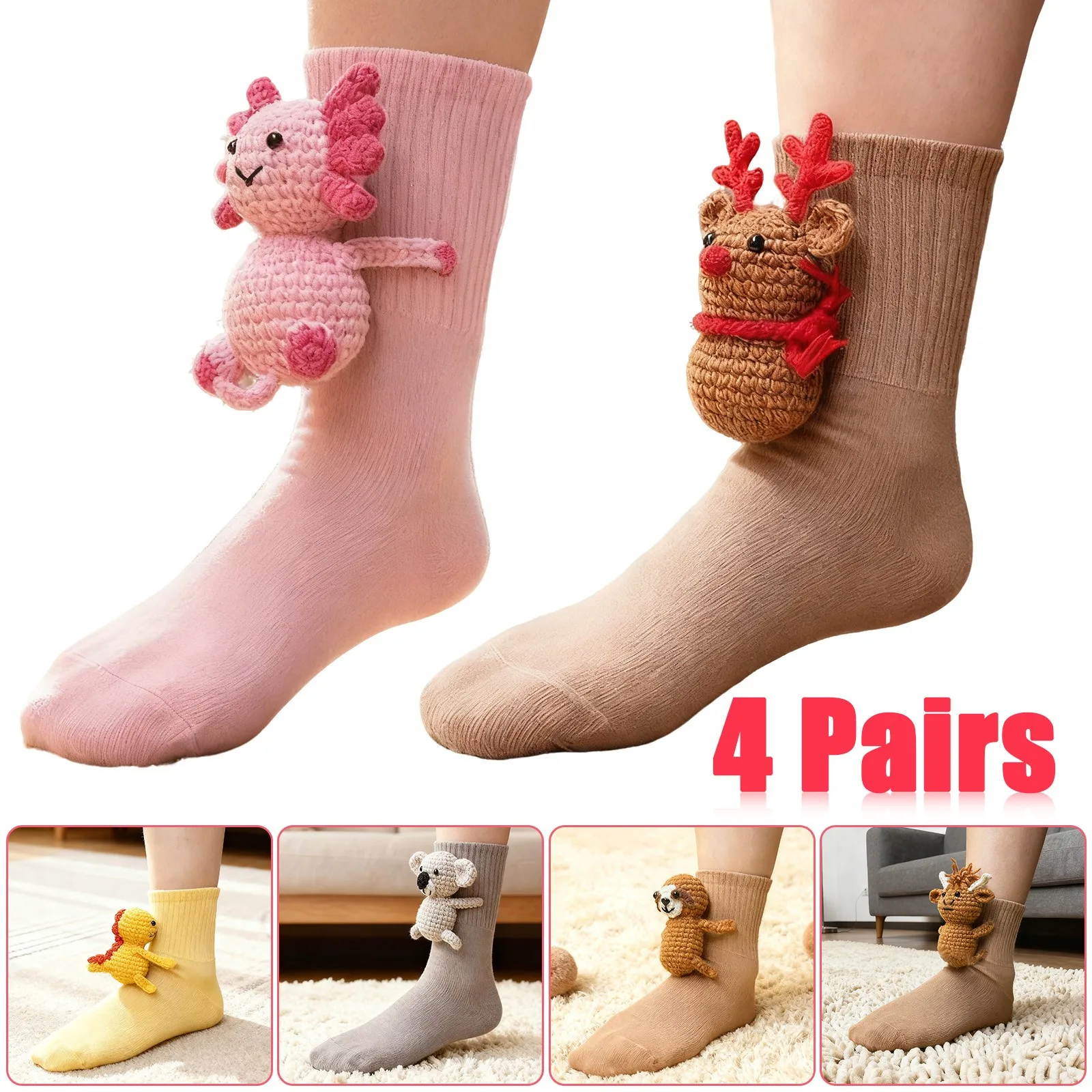 

3D милые вязаные носки с животными, напольные носки с животным узором, унисекс, забавные зимние носки