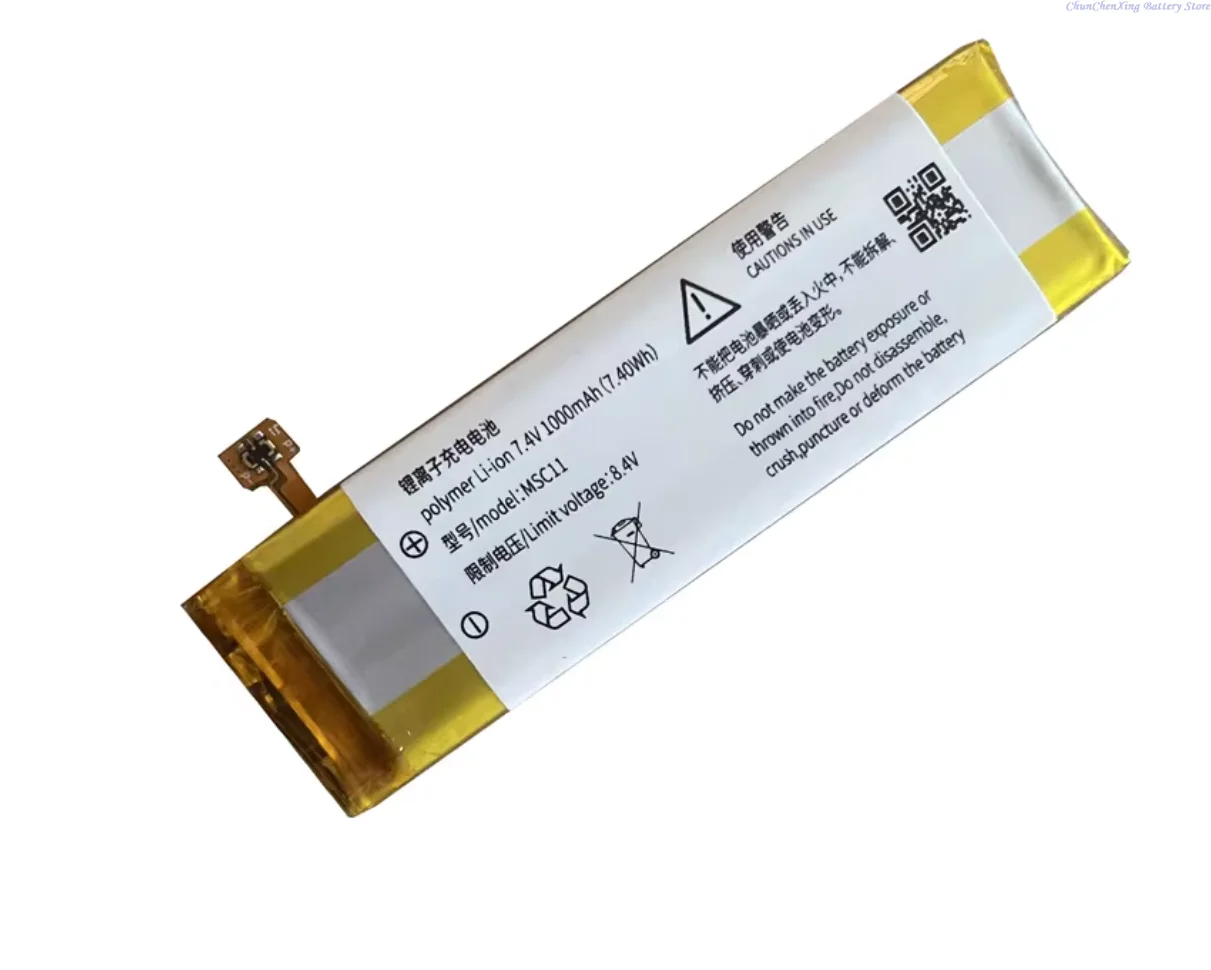 Allccx 7.4V 1000Mah…