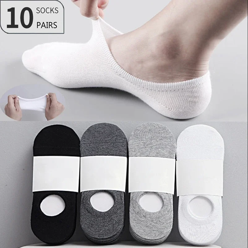 5/10/20 Pairs Breathable Pure Color Socks Fashion Non-Slip Socks Boat Ankle Socks High Quality Thin Invisible Cotton Men\'s Socks