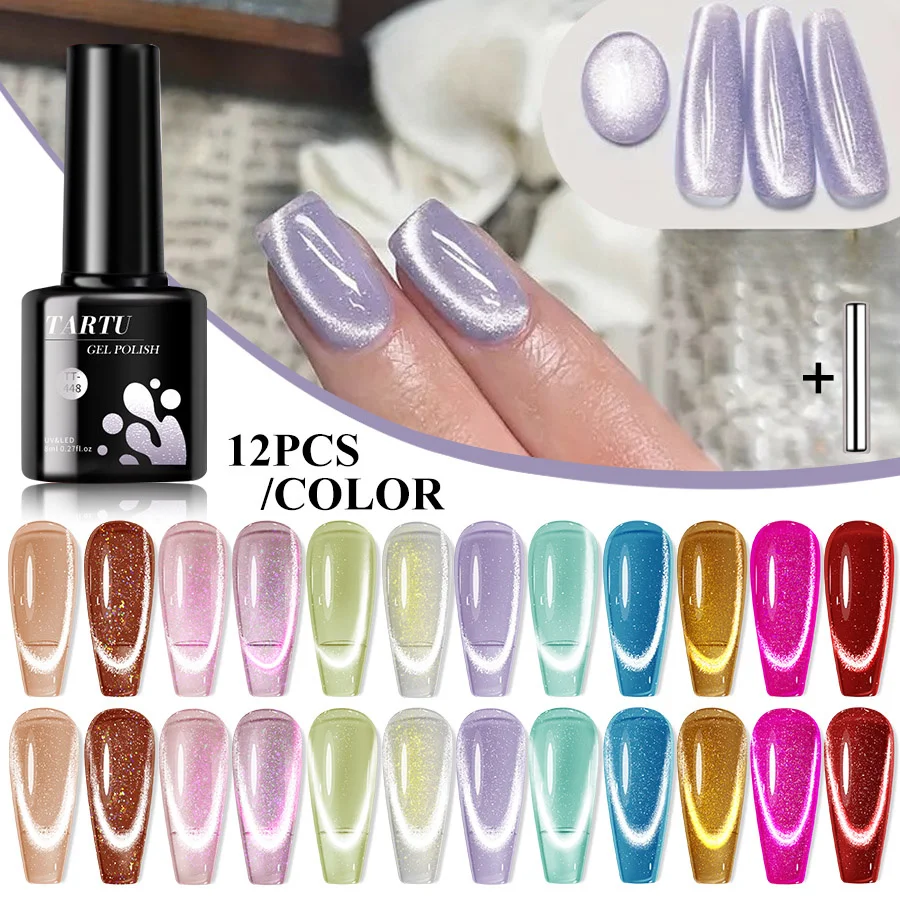TARTU 12pcs 8ml Cat Eye Nude Pink Red Blue Green Brown Black Nail Gel Set, 12 Colors Semi-permanent Gel Polish Kit,top coat