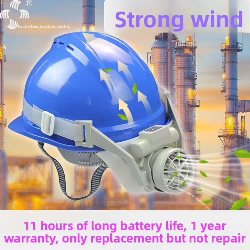 New Portable Head Fan Portable Small Charging Outdoor Workers Summer Helmet Hard Hat Guide Turbofan