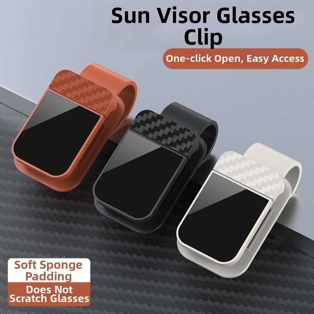 Universal Car Glasses Holder Stable Multifunctional Car Sun Visor Glasses Clip Wear-resisting Easy To Install Sunglasses Clip