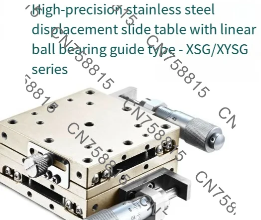 Manual High Precision Fine Adjustment Sliding Table Optical，X-axis Stainless Steel Moving Platform LBX100-LR