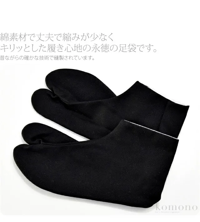 Traditional Japanese Cotton Tabi Socks with 4-Snap Closures Non-slip Split-Toe
