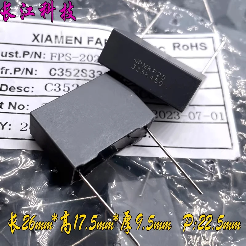 FARA Xiamen Farah MKP 335 3.3uf 3u3 450v 400v safety capacitor C352S335K