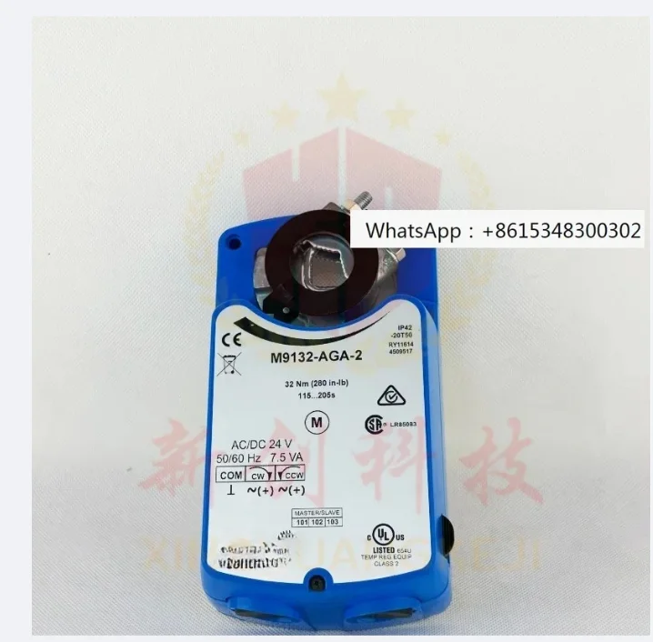 

M9106 M9116 M9109- AGA-2/4- GGA-2/4- AGC-2/4 привод воздушного клапана