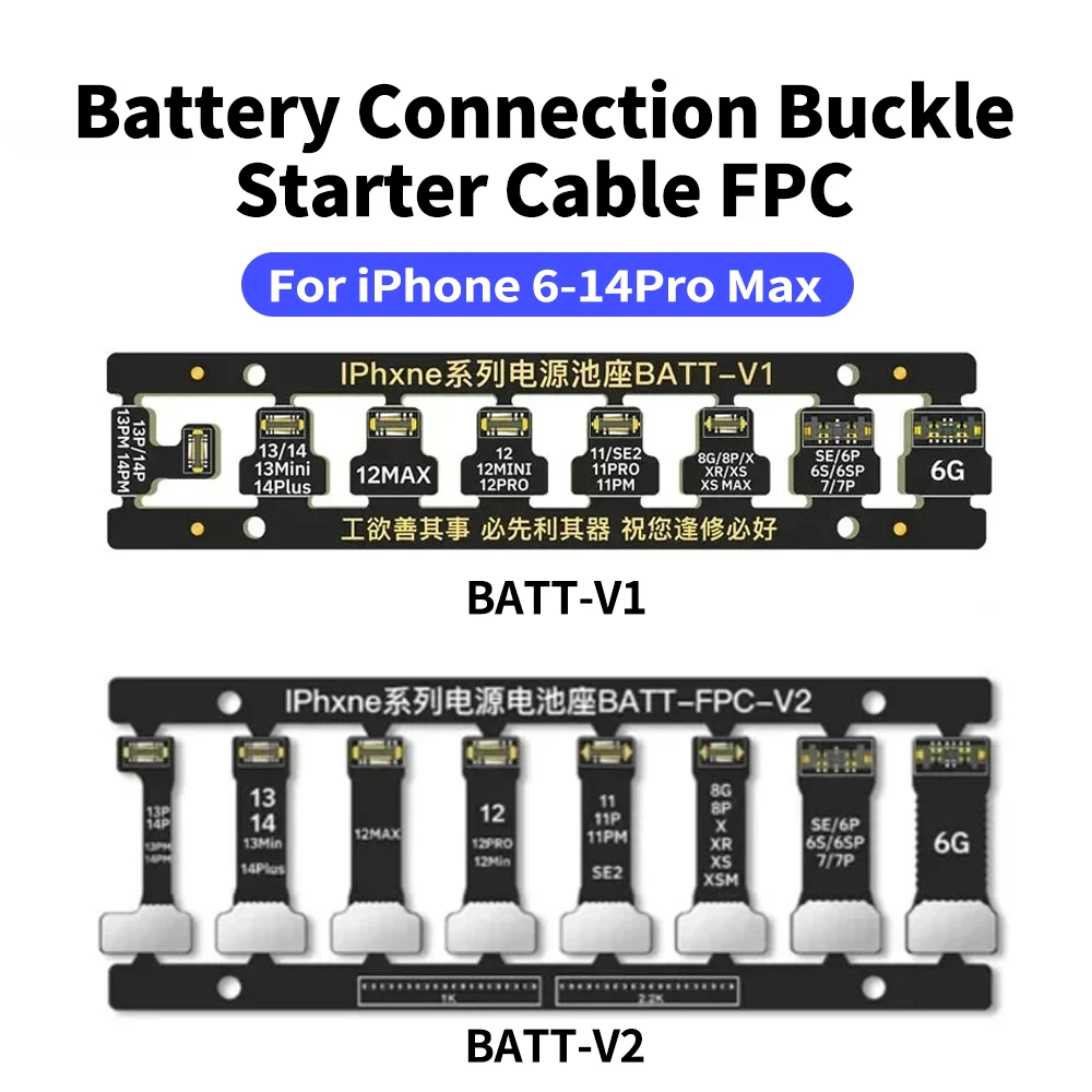 Battery Connection Buckle BATT-V1 V2 FPC Connector Is Suitable for IPhone 6 7 8 X 11 12 13 14 Series Motherboard Boot Power Bank