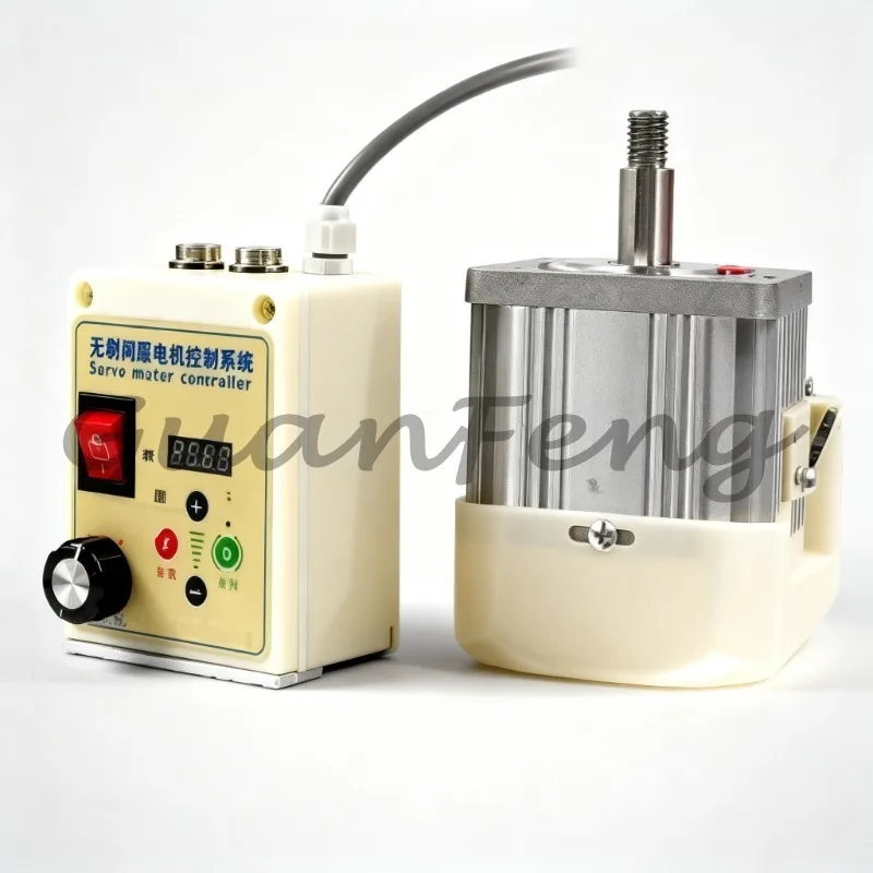 110V‑220V Brushless Servo Motor Assembly Kit, 550W 750W Knob Adjustable Speed Control Set