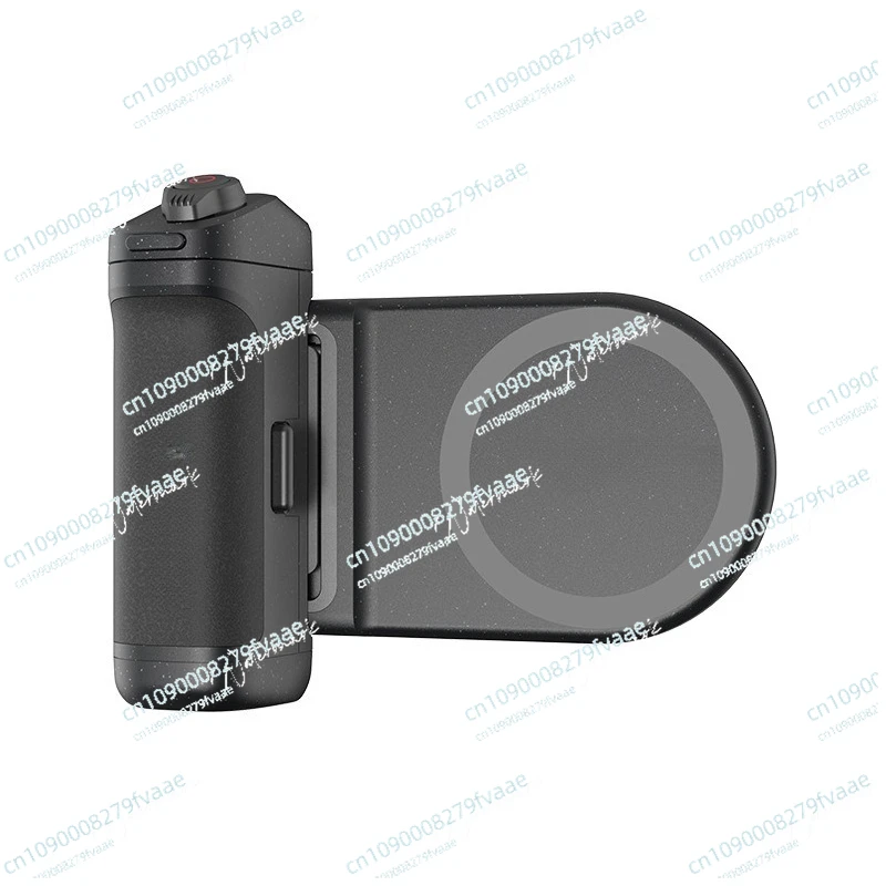 

Mobile phone photography handle Mobile phone magnetic attraction fill light