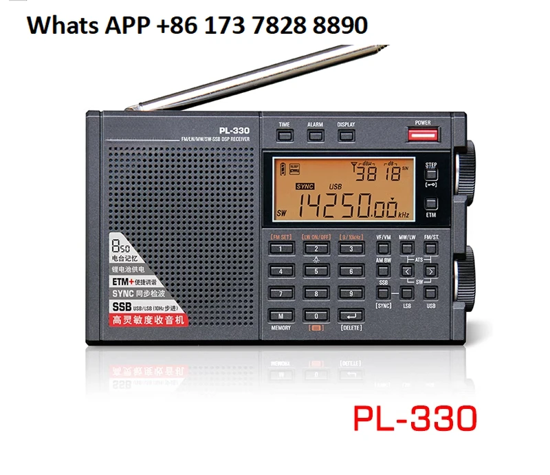 

PL-330 FM, Long Wave, Medium Wave, Short - SSB Radio