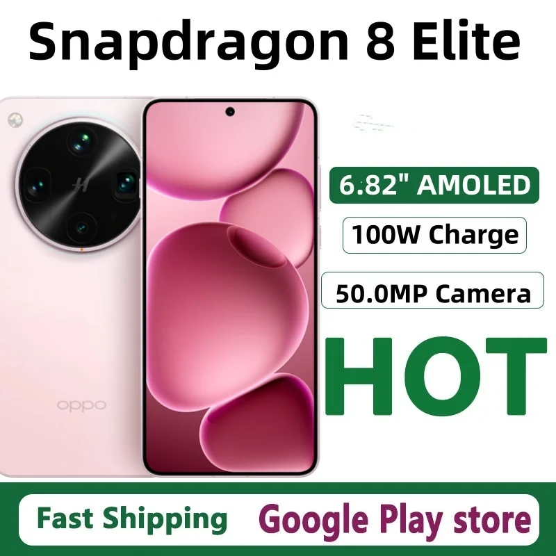 Oppo Find X8 Ultra 16GB 1TB: The Ultimate Flagship Smartphone for