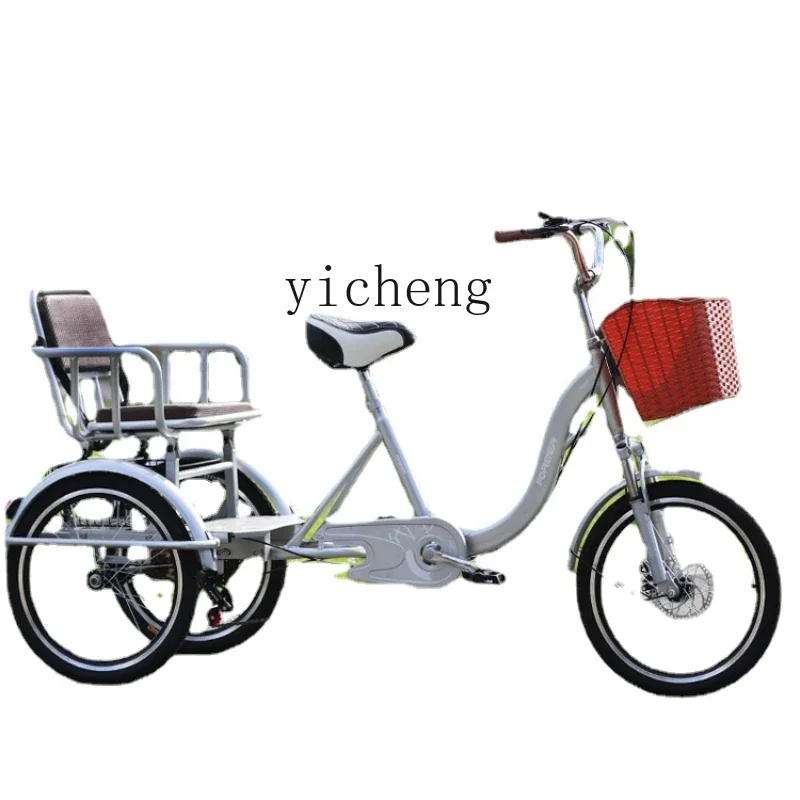 

ZC Elderly Human Tricycle Elderly Pedal Scooter Small Lightweight Scooter Adult Pedal Car