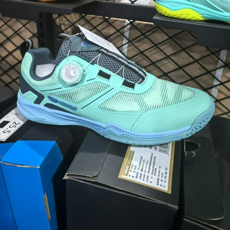 2026 New Table Tennis Shoes Fo - Table Tennis Vs Badminton recension och pris